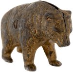 ROOSEVELT TEDDY BEAR CHARMING CAST IRON STILL BANK.