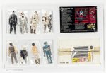 STAR WARS: THE EMPIRE STRIKES BACK (1981) DEPARTMENT STORE 8-PACK (#69732) BAGGED FIGURES W/MAILER BOX CAS 80 (JC PENNEY).