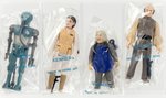 STAR WARS: THE EMPIRE STRIKES BACK (1981) DEPARTMENT STORE 8-PACK (#69732) BAGGED FIGURES W/MAILER BOX CAS 80 (JC PENNEY).