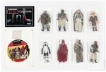 STAR WARS: RETURN OF THE JEDI (1983) DEPARTMENT STORE 8-PACK (#71440) BAGGED FIGURES W/MAILER BOX AFA 80 NM.