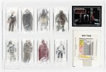 STAR WARS: RETURN OF THE JEDI (1983) DEPARTMENT STORE 8-PACK (#71440) BAGGED FIGURES W/MAILER BOX AFA 80 NM.