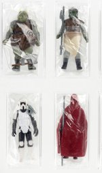 STAR WARS: RETURN OF THE JEDI (1983) DEPARTMENT STORE 8-PACK (#71440) BAGGED FIGURES W/MAILER BOX AFA 80 NM.