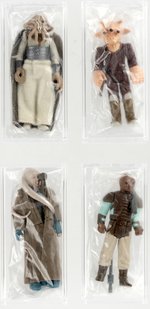 STAR WARS: RETURN OF THE JEDI (1983) DEPARTMENT STORE 8-PACK (#71440) BAGGED FIGURES W/MAILER BOX AFA 80 NM.