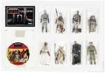 STAR WARS: RETURN OF THE JEDI (1983) DEPARTMENT STORE 8-PACK (#71430) BAGGED FIGURES W/MAILER BOX AFA 80+ NM.