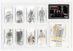 STAR WARS: RETURN OF THE JEDI (1983) DEPARTMENT STORE 8-PACK (#71430) BAGGED FIGURES W/MAILER BOX AFA 80+ NM.