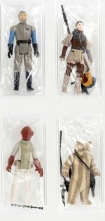 STAR WARS: RETURN OF THE JEDI (1983) DEPARTMENT STORE 8-PACK (#71430) BAGGED FIGURES W/MAILER BOX AFA 80+ NM.