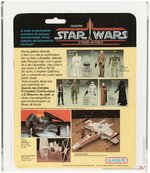 GLASSLITE STAR WARS: O PODER DA FORÇA/POWER OF THE FORCE (1988) - R2-D2 (POP-UP SABER) AFA 80+ NM.