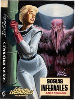 INFERNAL COMPANIONS SPANISH SCI-FI NOVELLA COVER ORIGINAL ART.