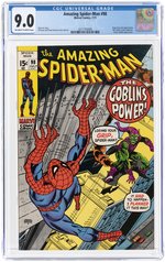 AMAZING SPIDER-MAN #98 JULY 1971 CGC 9.0 VF/NM.