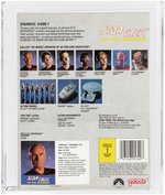 STAR TREK: THE NEXT GENERATION (1989) - WESLEY CRUSHER GALOOB PROTOTYPE AFA 80+ NM (CAPTAIN PICARD CARD BACK).