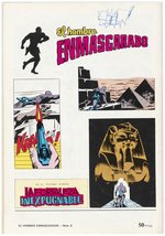 THE PHANTOM "EL HOMBRE ENMASCARADO" #6 SPANISH COMIC BOOK COVER ORIGINAL ART BY J.L. BLUME.