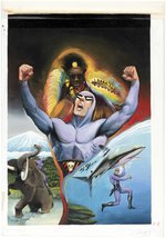 THE PHANTOM "EL HOMBRE ENMASCARADO" #8 SPANISH COMIC BOOK COVER ORIGINAL ART BY J.L. BLUME.