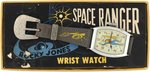 SPACE RANGER ROCKY JONES BOXED WRISTWATCH.