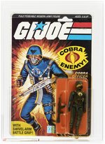 G.I. JOE (1984) - COBRA OFFICER SERIES 2/32 BACK AFA 75 Y-EX+/NM.