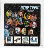 MEGO STAR TREK ALIENS (1976) - TALOS 14 BACK AFA 75 EX+/NM.