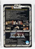 STAR WARS (1978) - BEN (OBI-WAN) KENOBI 12 BACK-A AFA 70 EX+ (GRAY HAIR).