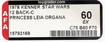 STAR WARS (1978) - PRINCESS LEIA ORGANA 12 BACK-C AFA 60 EX.