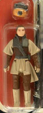 STAR WARS: RETURN OF THE JEDI (1983) - PRINCESS LEIA ORGANA (BOUSHH DISGUISE) 77 BACK-A AFA 85 Y-NM+.