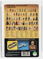 STAR WARS: RETURN OF THE JEDI (1983) - REE-YEES 65 BACK-B CARD AFA 85 Y-NM+.