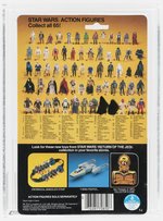 STAR WARS: RETURN OF THE JEDI (1983) - PRINCESS LEIA ORGANA (BOUSHH DISGUISE) 65 BACK-A AFA 85 Y-NM+.