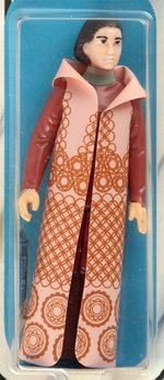 STAR WARS: THE EMPIRE STRIKES BACK (1980) - LEIA ORGANA (BESPIN GOWN) 31 BACK-B AFA 85 NM+.