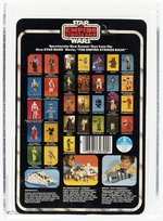 STAR WARS: THE EMPIRE STRIKES BACK (1980) - HAN SOLO (HOTH OUTFIT) 31 BACK-A AFA 85 NM+.