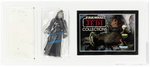 STAR WARS: RETURN OF THE JEDI (1984) - EMPEROR MAIL AWAY FIGURE AFA 80 NM (BLANK BOX W/CATALOG).