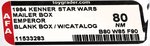 STAR WARS: RETURN OF THE JEDI (1984) - EMPEROR MAIL AWAY FIGURE AFA 80 NM (BLANK BOX W/CATALOG).