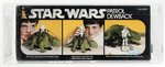 STAR WARS (1978) - PATROL DEWBACK AFA 80 NM.