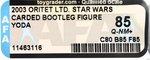 ORITET STAR WARS: THE POWER OF THE FORCE 2 (2003) - YODA BOOTLEG FIGURE AFA 85 Q-NM+.