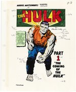 INCREDIBLE HULK #1 COMPLETE STORY COLOR GUIDES FOR MARVEL MASTERWORKS  (ANDY YANCHUS COLORIST).