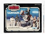 STAR WARS: THE EMPIRE STRIKES BACK (1980) - TAUNTAUN (SOLID BELLY) AFA 75+ EX+/NM.