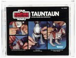 STAR WARS: THE EMPIRE STRIKES BACK (1980) - TAUNTAUN (SOLID BELLY) AFA 75+ EX+/NM.