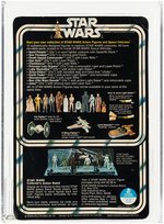 STAR WARS (1978) - JAWA 12 BACK-A AFA 80 NM (VINYL CAPE).