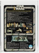 STAR WARS (1978) - PRINCESS LEIA ORGANA 12 BACK-B AFA 50 VG.