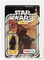 PALITOY STAR WARS (1978) - JAWA 12 BACK-C AFA 75+ EX+/NM.