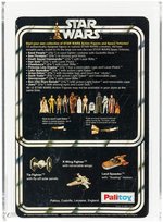 PALITOY STAR WARS (1978) - JAWA 12 BACK-C AFA 75+ EX+/NM.