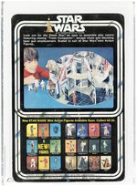 PALITOY STAR WARS (1978) - WALRUS MAN 20 BACK AFA 75 EX+/NM.