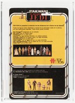 TOP TOYS STAR WARS: EL REGRESSO DEL JEDI/RETURN OF THE JEDI (1983) - STORMTROOPER AFA 50 VG.