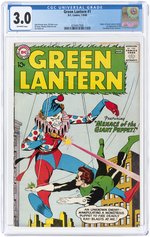 GREEN LANTERN #1 JULY-AUGUST 1960 CGC 3.0 GOOD/VG (FIRST GUARDIANS OF THE UNIVERSE).