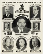 DEWEY FOR GOVERNOR CARDBOARD MULTIGATE 1938 NEW YORK CAMPAIGN POSTER.