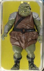 STAR WARS: RETURN OF THE JEDI (1983) - GAMORREAN GUARD 65 BACK-A AFA 80 NM.