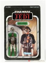 STAR WARS: RETURN OF THE JEDI (1983) - LANDO CALRISSIAN (SKIFF GUARD DISGUISE) 65 BACK-B AFA 85 NM+ (CLEAR BLISTER).