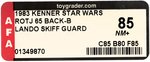 STAR WARS: RETURN OF THE JEDI (1983) - LANDO CALRISSIAN (SKIFF GUARD DISGUISE) 65 BACK-B AFA 85 NM+ (CLEAR BLISTER).