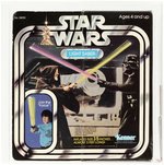 STAR WARS (1978) - INFLATABLE LIGHT SABER AFA 50 VG.