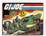 G.I. JOE (1984) - COBRA WATER MOCCASIN SERIES 3 VEHICLE AFA 75+ Q-EX+/NM.