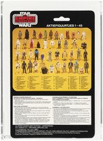 PALITOY/CLIPPER STAR WARS: THE EMPIRE STRIKES BACK (1982) - HAMMERHEAD 45 BACK AFA 85 NM+.