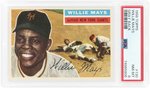 1956 TOPPS #130 WILLIE MAYS (HOF) GRAY BACK PSA 8 NM-MT.