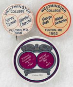 TRUMAN & CHURCHILL IRON CURTAIN SPEECH BUTTON & RARE EPHEMERA.