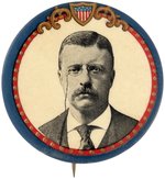 ROOSEVELT SCARCE 1.75" AMERICAN SHIELD PORTRAIT BUTTON.